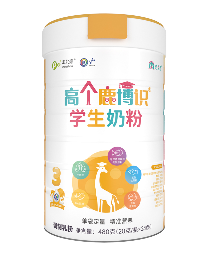 中北態(tài)高個(gè)鹿博識(shí)學(xué)生奶粉 專業(yè)營(yíng)養(yǎng)守護(hù)助力成長(zhǎng)健康