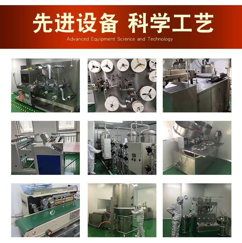 十二藥坊工廠02.jpg