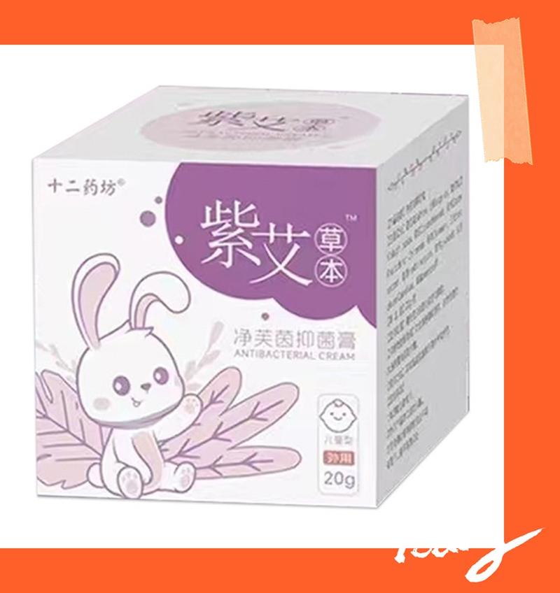 下載.jpg