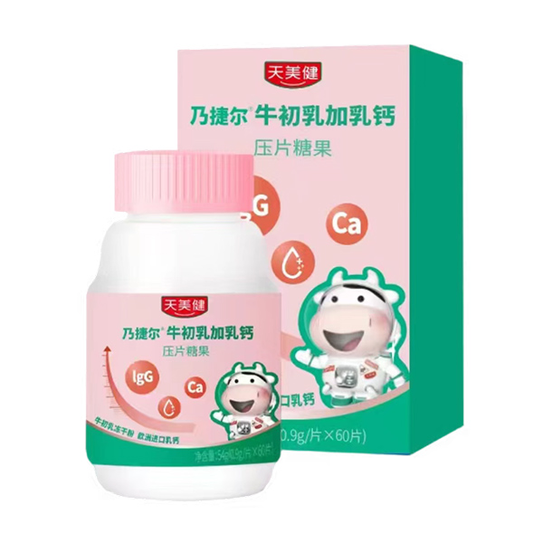 WM(jn)}+ţɷ˽ݠ\(chng)鹲(chung)δ(li)