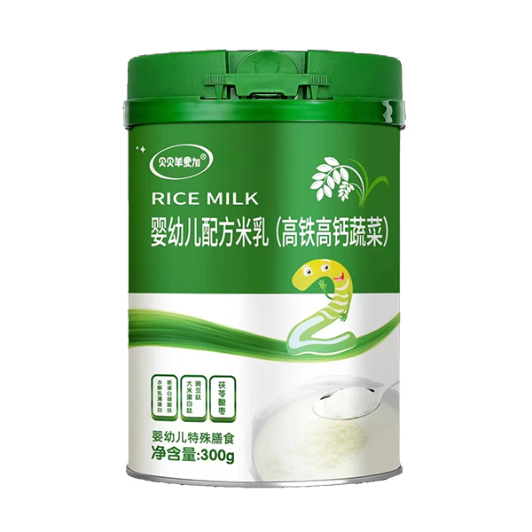 貝貝羊愛加嬰幼兒配方米乳（高鐵高鈣蔬菜）.jpg