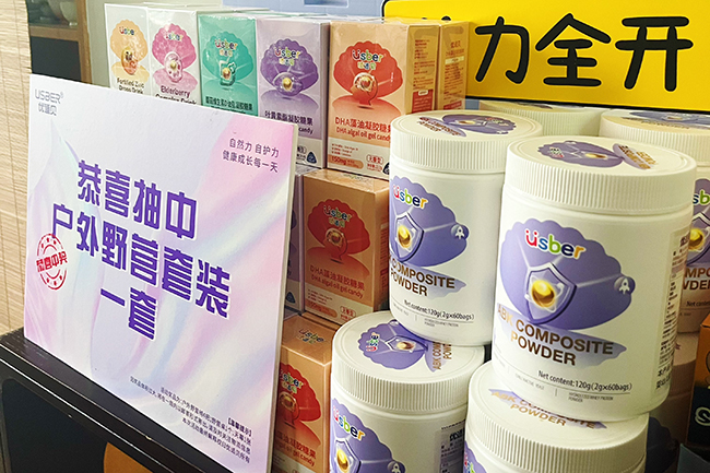 圖片4.jpg