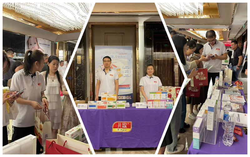 第十二屆西部新生兒論壇暨兒歌®衛(wèi)星會02.jpg