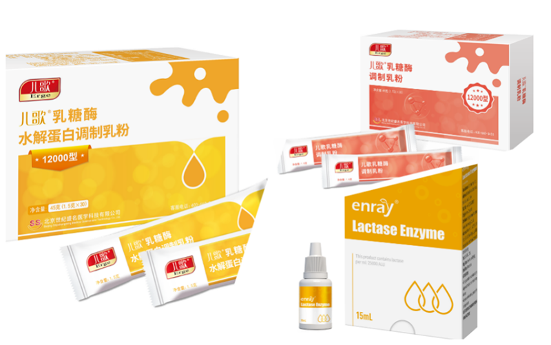 第十二屆西部新生兒論壇暨兒歌®衛(wèi)星會03.png