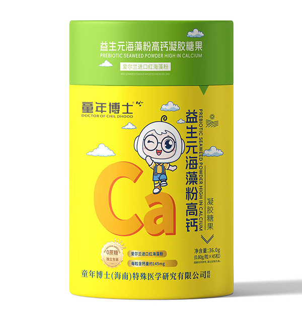 童年博士益生元海藻粉高鈣凝膠糖果.jpg