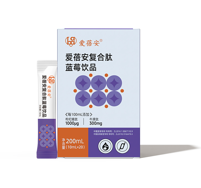 愛(ài)蓓安復(fù)合肽藍(lán)莓飲品200ml.jpg