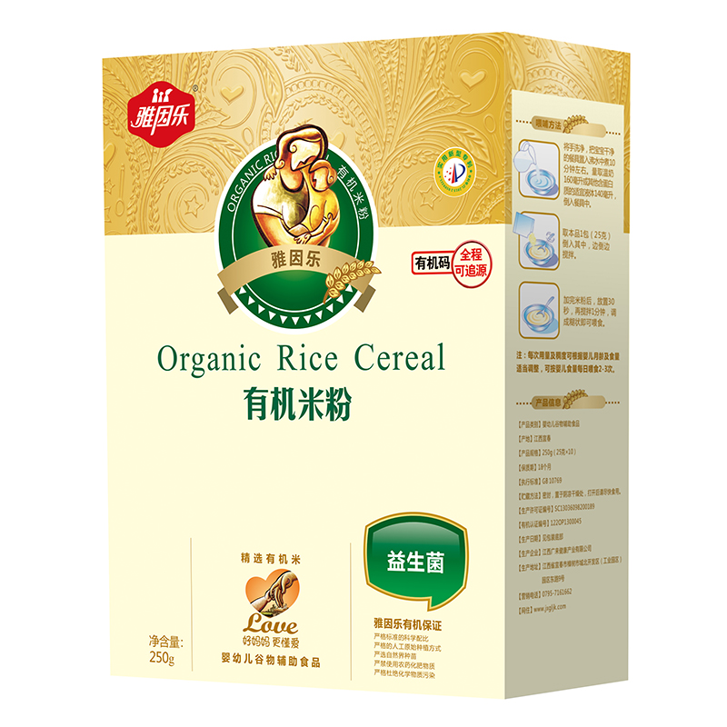 雅因樂有機米粉盒裝 益生菌.jpg