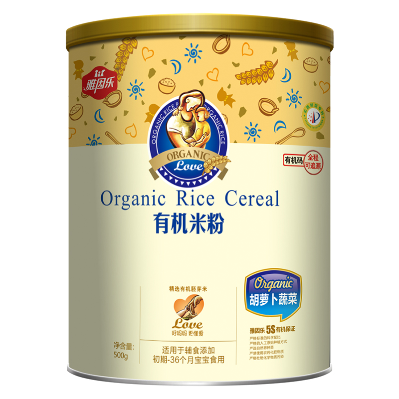雅因樂(lè)有機(jī)米粉罐裝 胡蘿卜蔬菜.jpg