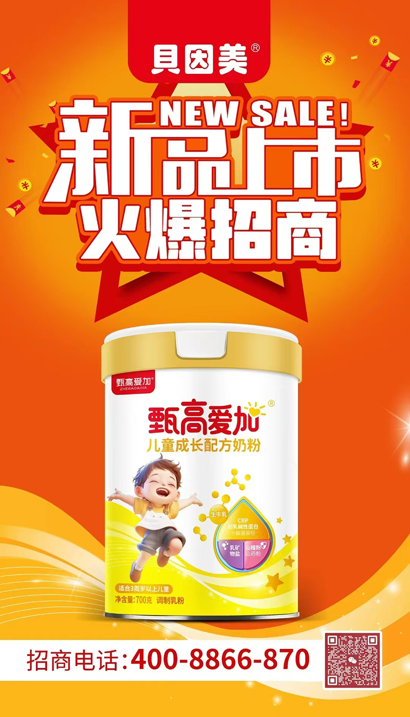 ߐۼӃͯL(zhng)䷽̷001.jpg