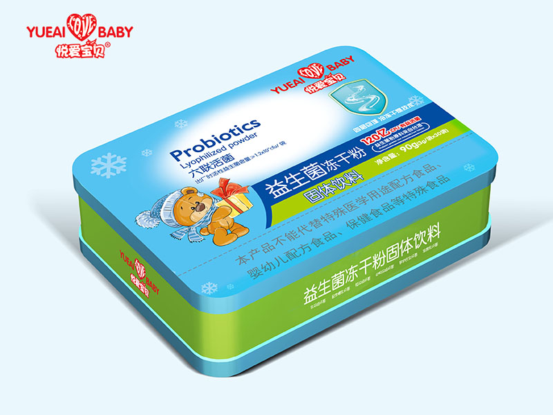 悅愛寶貝益生菌凍干粉.jpg