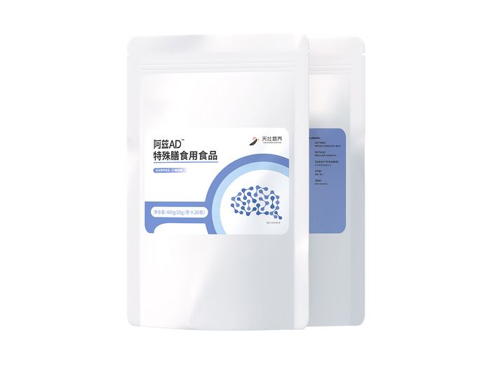 天壯營養(yǎng)阿茲AD特殊膳食用食品.jpg