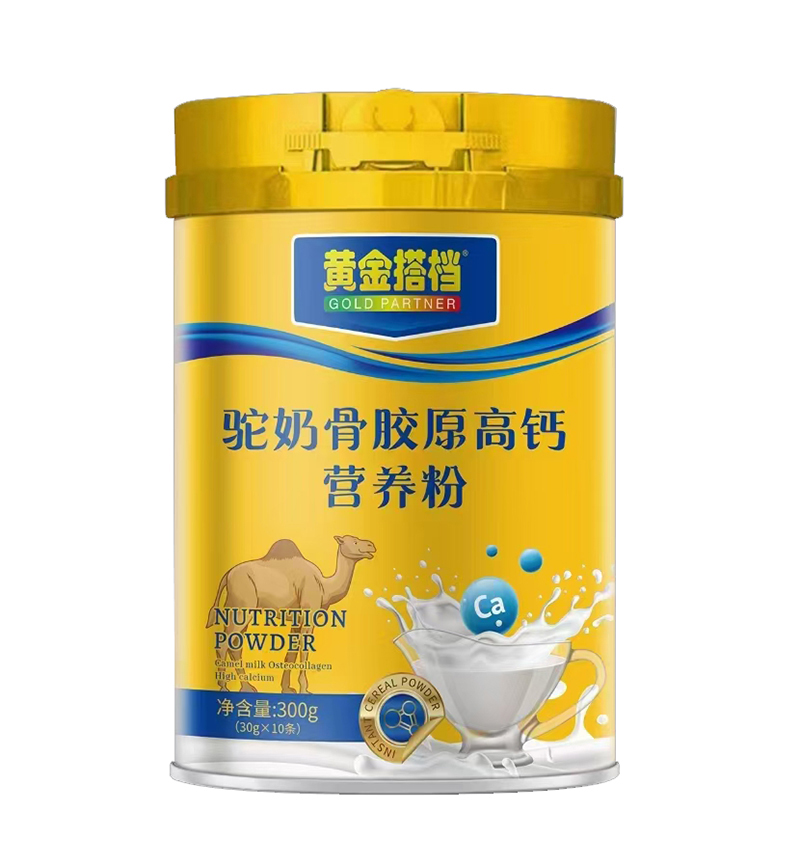 黃金搭檔駝奶骨膠原高鈣營養(yǎng)粉.jpg