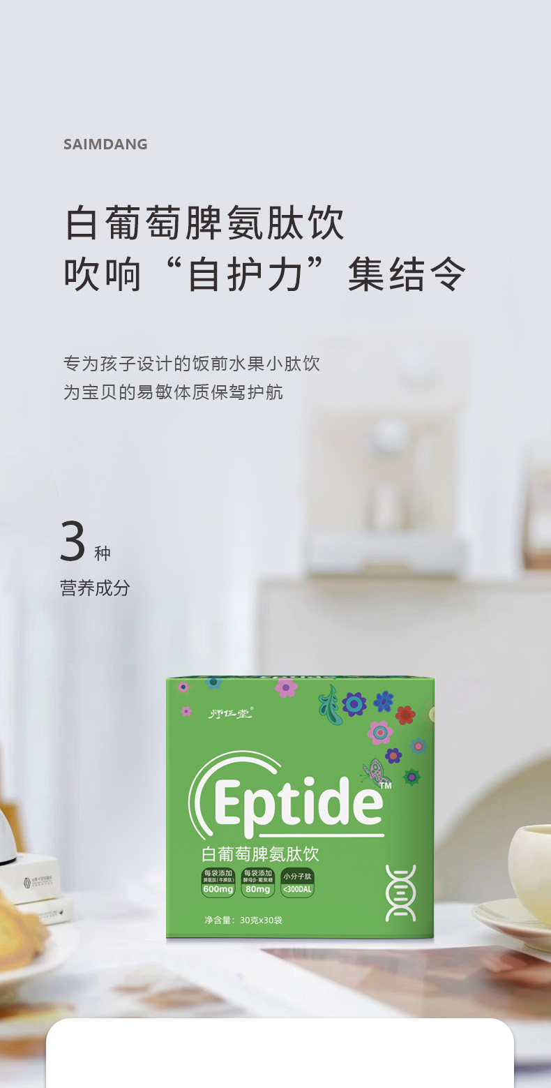 ĸ뱬麢ӽؔpo(h)