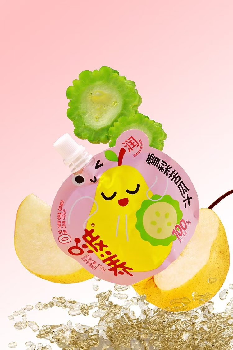啵養(yǎng)雪梨苦瓜汁.jpg