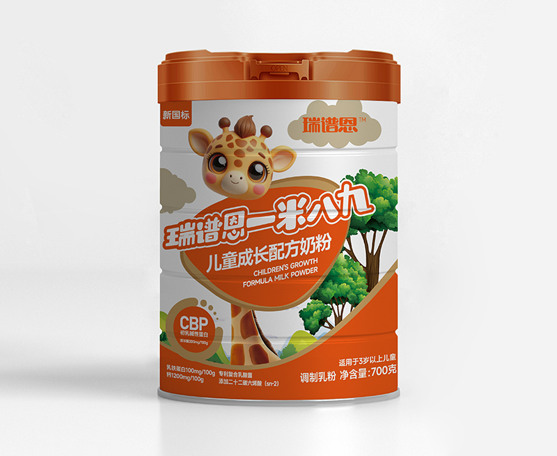 瑞譜恩一米八九兒童成長配方奶粉 橙色.jpg