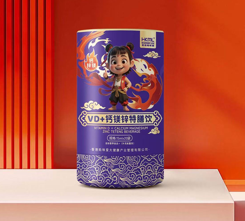香港媽咪愛VD+鈣鎂鋅特膳飲招商啟動(dòng) 攜手守護(hù)兒童營養(yǎng)新未來