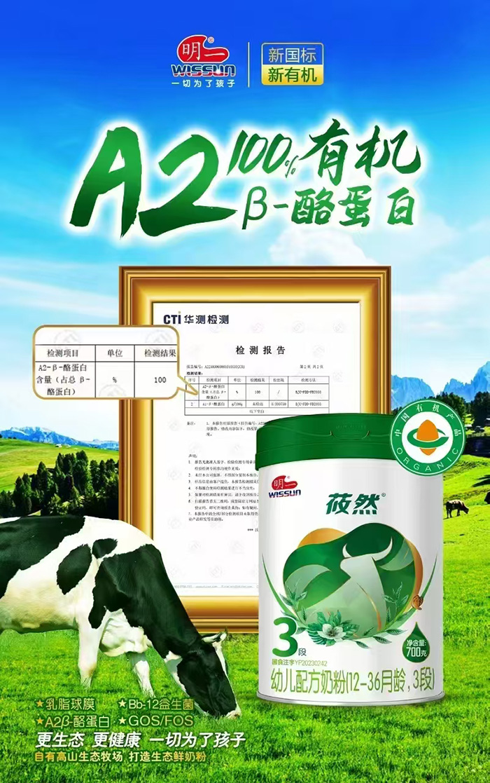 һݯȻ׃䷽̷ۣ12-36g3Σ1.jpg