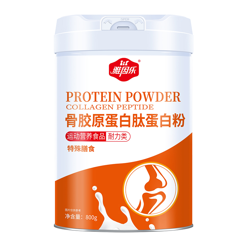 雅因樂(lè)骨膠原蛋白肽蛋白粉招商：大容量高性價(jià)比，母嬰市場(chǎng)新寵