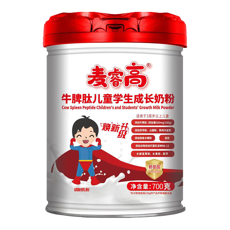 ʥԪţƢăͯW(xu)L̷ - .png