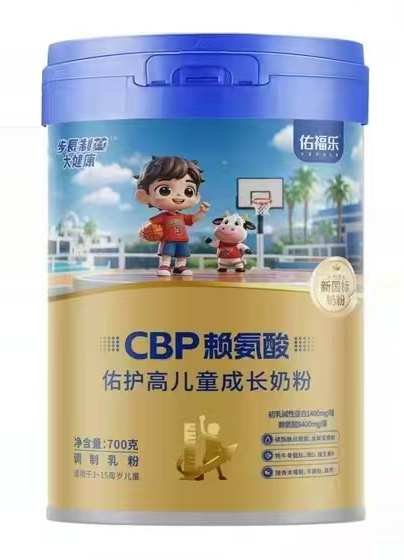 Ӹ(l)CBPهo(h)߃ͯL(zhng)̷.jpg