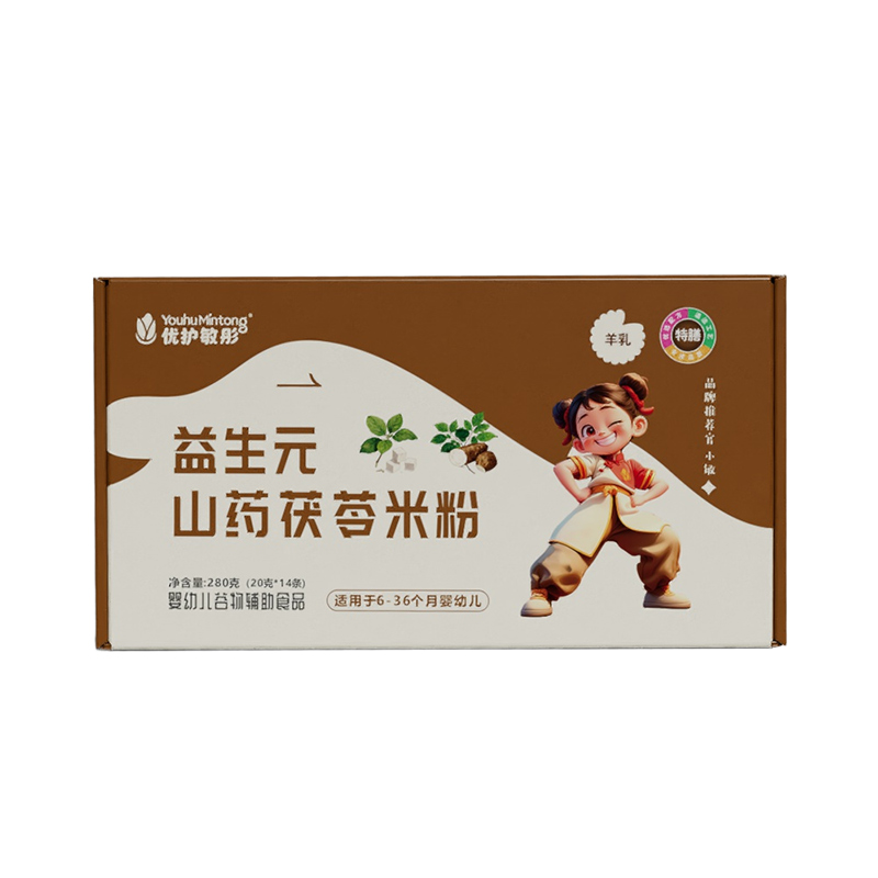 匠心打造！優(yōu)護(hù)敏彤山藥茯苓米粉招商 邀您共拓輔食市場(chǎng)版圖