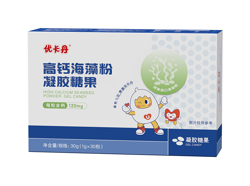 優(yōu)卡丹高鈣海藻粉凝膠糖果 優(yōu)質(zhì)鈣營養(yǎng)為成長加碼
