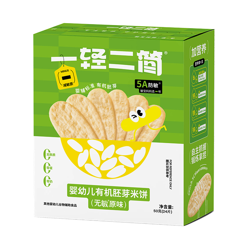 һp(jin)׃ЙC(j)ѿoԭζ.jpg