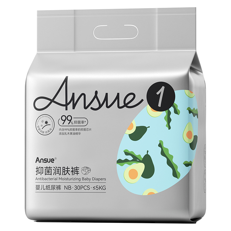  Ansue־(rn)w냺ѝNB