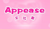 深圳市艾比斯母嬰用品有限公司
