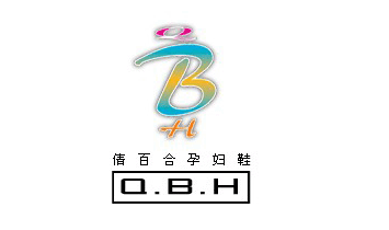 義烏倩百合時(shí)尚孕婦鞋