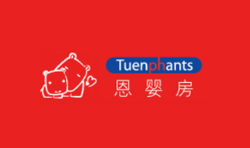 杭州恩露嬰童用品有限公司