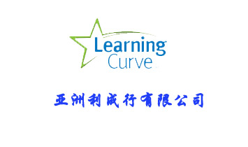 利成行（亞洲）有限公司