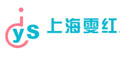 雯紅品牌logo