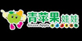 青蘋果品牌logo