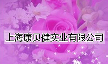 Ϻؐ(sh)I(y)޹˾