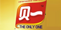 貝一品牌logo