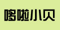 哆啦小貝品牌logo