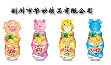 荊州市華妙飲品有限公司
