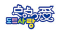 點點愛品牌logo