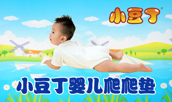 浙江九鼎投資集團有限公司