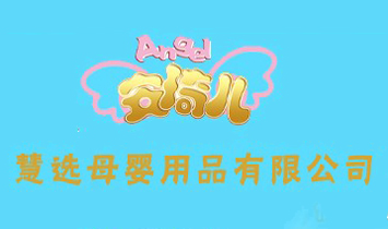 ϺxĸƷ޹˾
