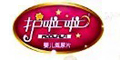護(hù)啦啦品牌logo