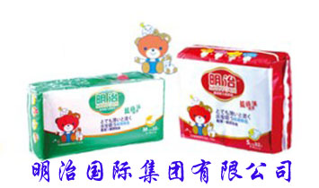 明治國際集團(tuán)有限公司