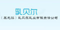 乳貝爾品牌logo