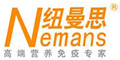 紐曼思品牌logo