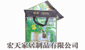 宏天家居制品有限公司
