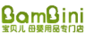 寶貝兒logo