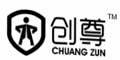 創(chuàng)尊品牌logo