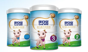 長沙瑪姆食品貿(mào)易有限公司