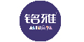 銘雅品牌logo